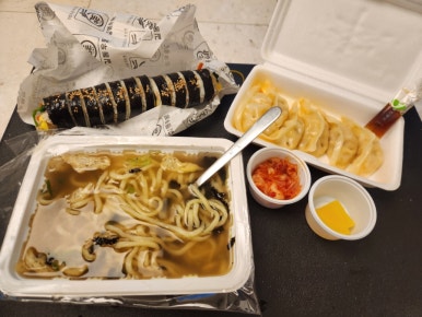 길동우동(금호점) 이미지