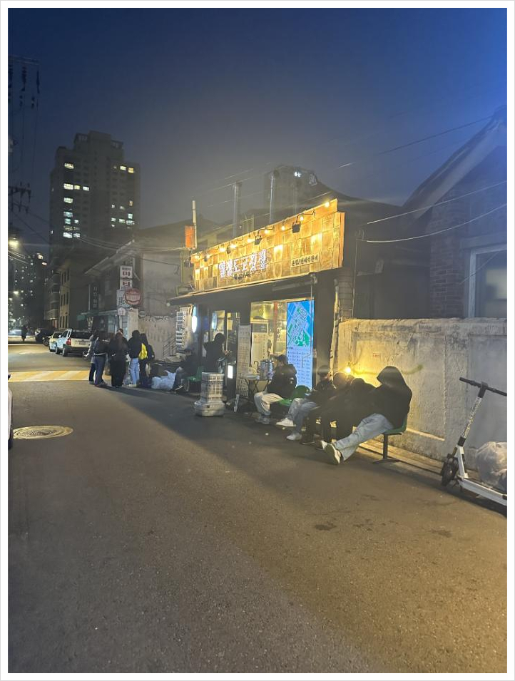 열정도고깃집 이미지