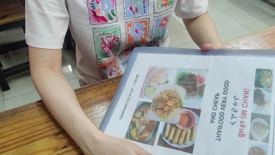 임짱푸드 이미지