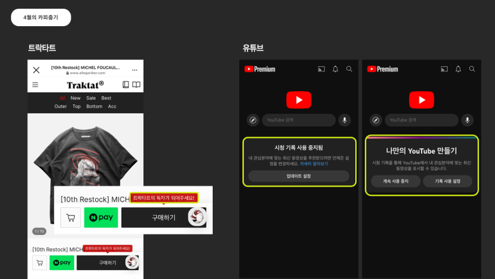 카피프린트 이미지