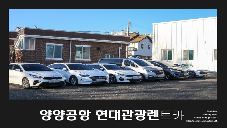 (유)현대관광 이미지