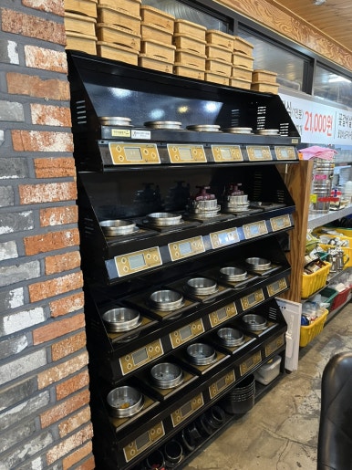 대산미담 이미지