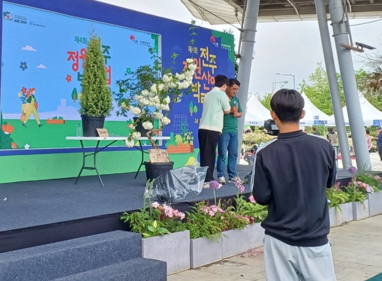 엠씨스노우 이미지