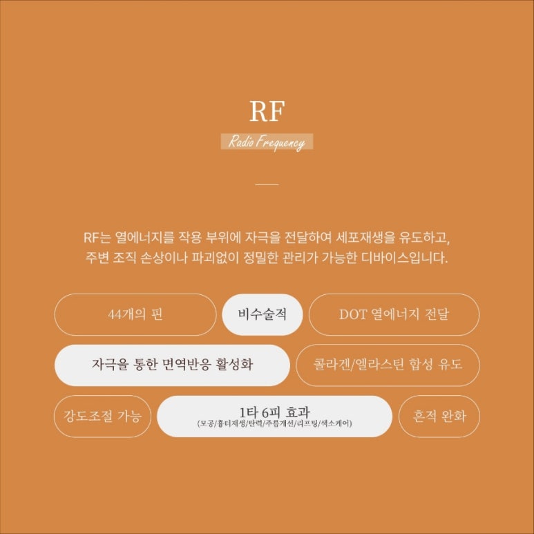 룩앳더뷰티 이미지