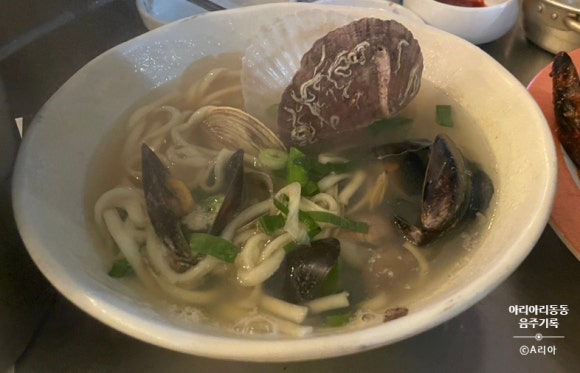 꺼꾸잽이초장집파주점 이미지