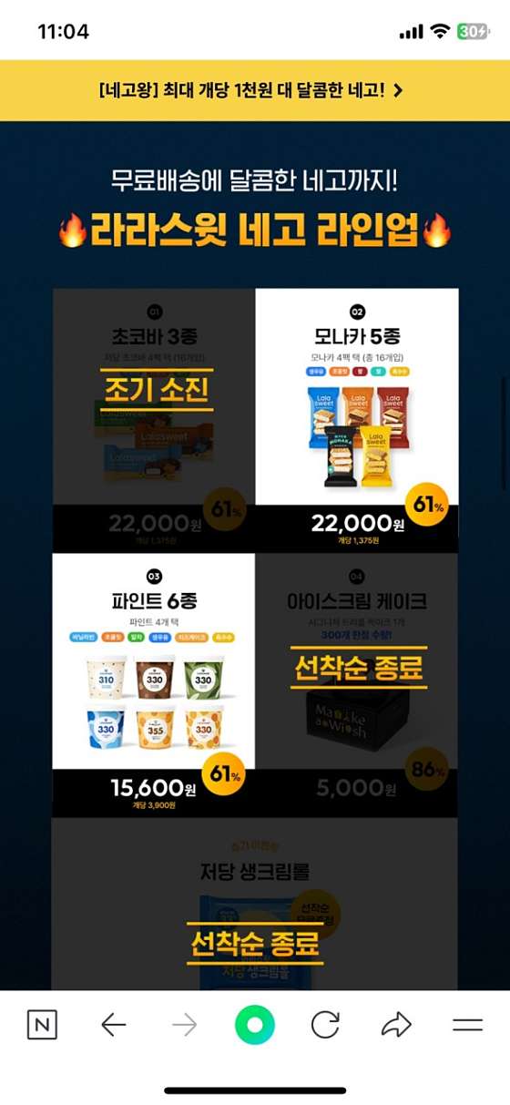 헬썸짐 이미지