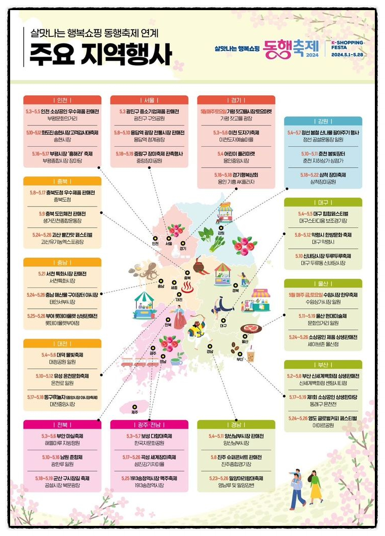 (주)베비에르 이미지