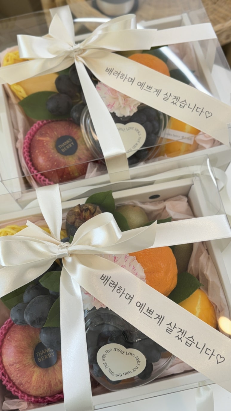 스위트베이징 이미지