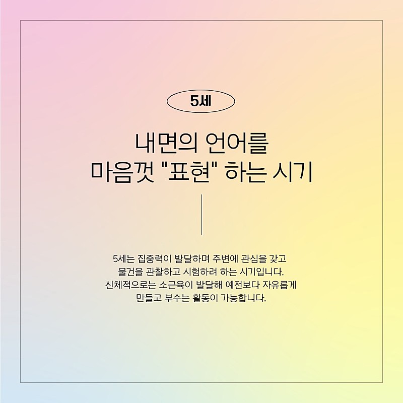 흥덕피아노학원 이미지