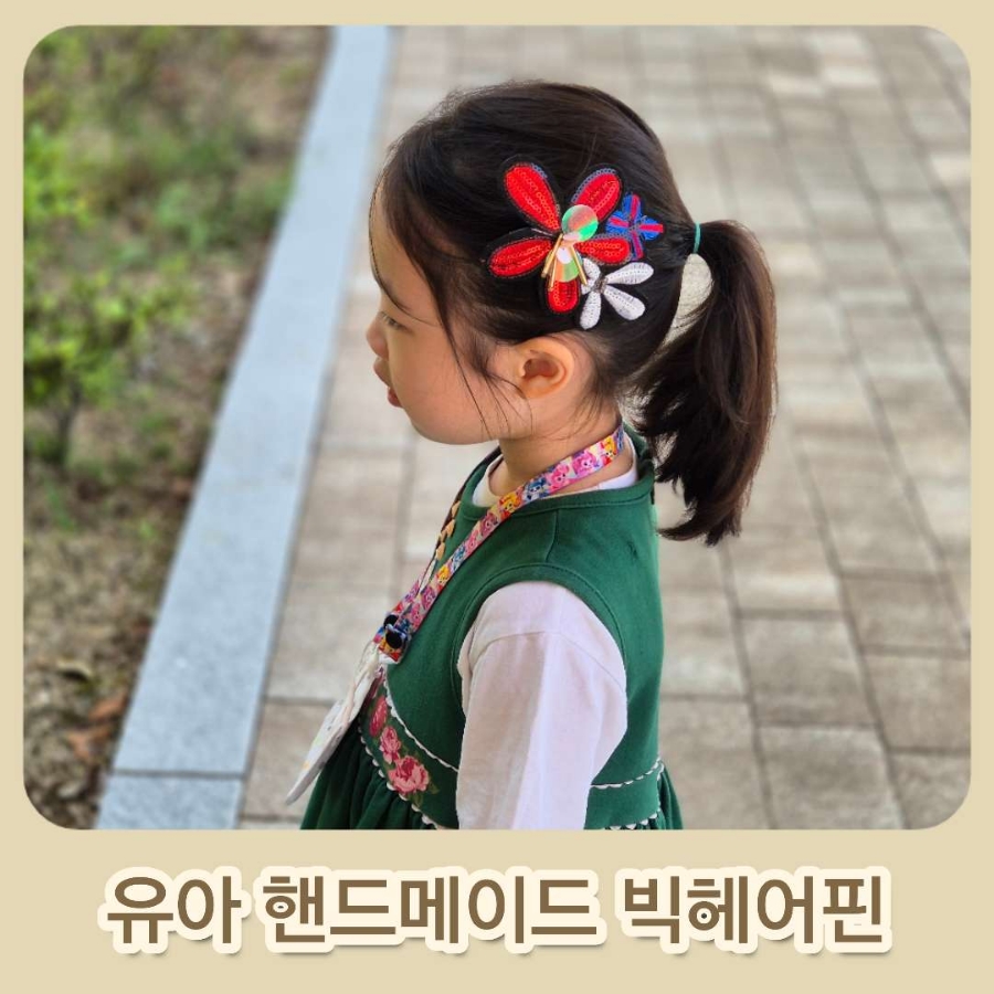 하늘연헤어 이미지