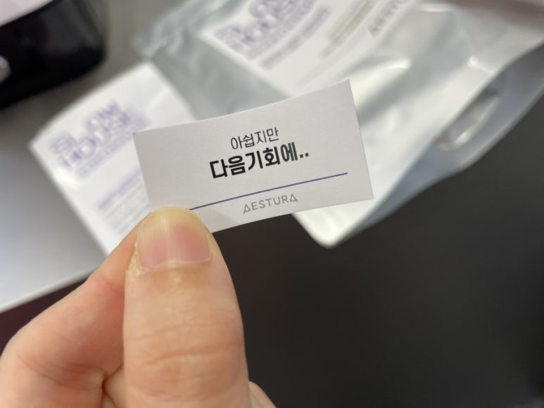 슬로우하우스 이미지
