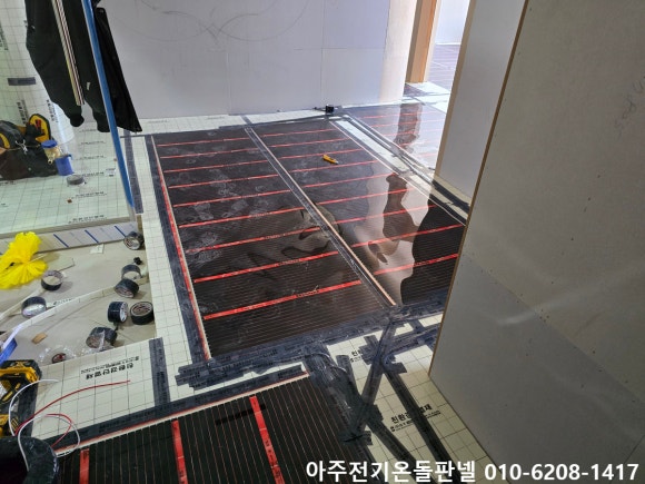 고덕전기 이미지