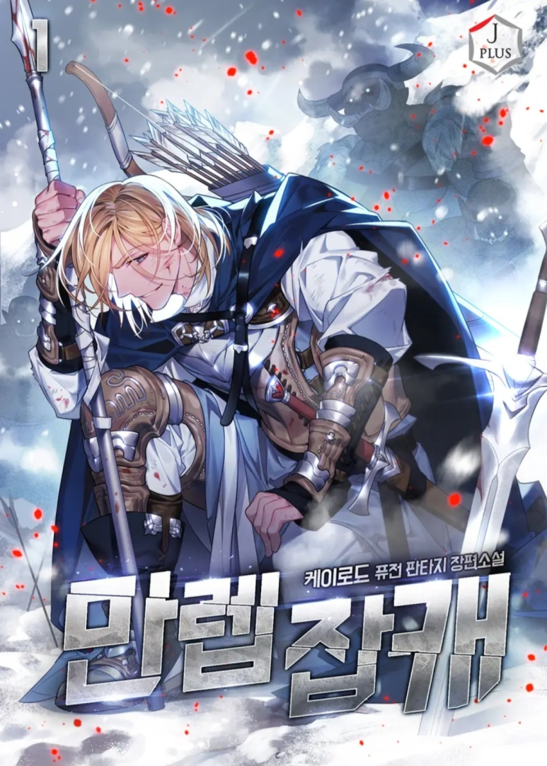 이미지