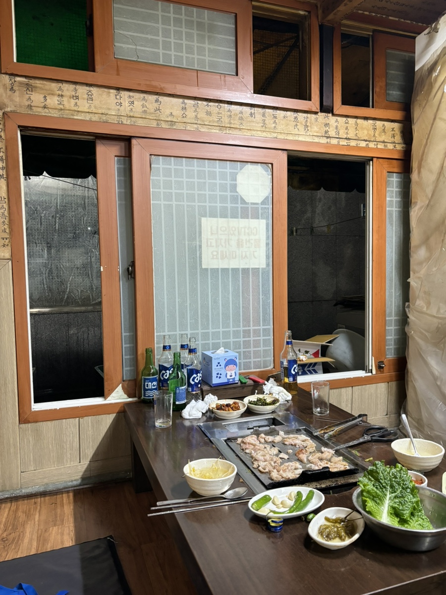 풍년곱창 이미지