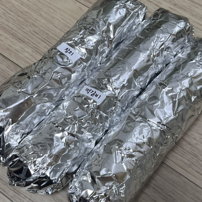 정김밥 이미지