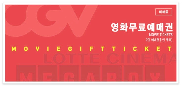 베스트점핑 이미지