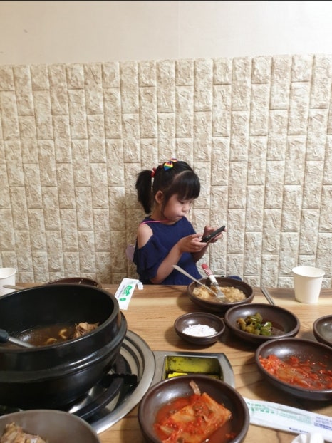 칠갑산나그네옻닭 이미지
