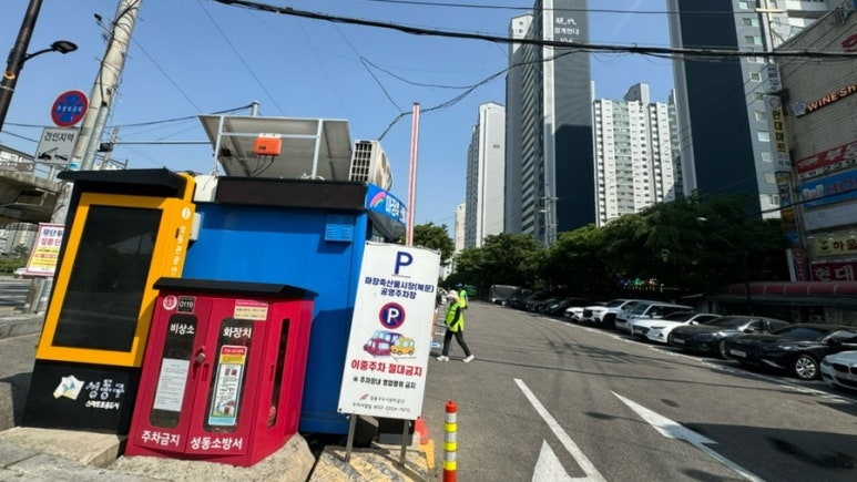 대보식품 이미지