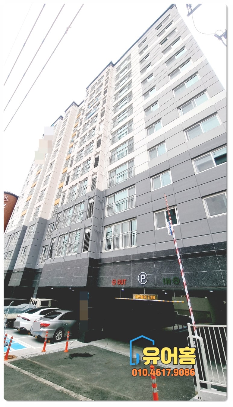 오정세탁소 이미지
