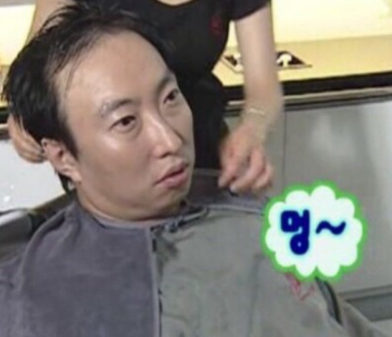 하동식당 이미지