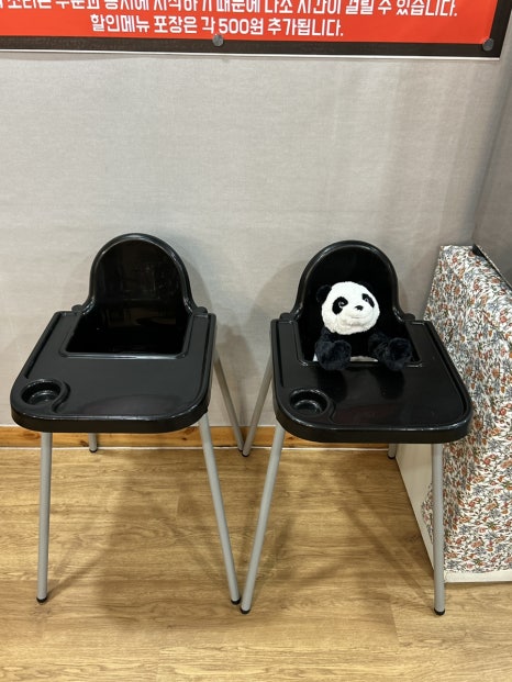 착한쭝식 이미지