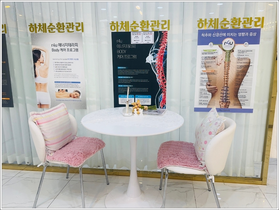 미모인테리어 이미지