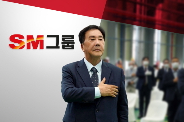삼환모터스 이미지