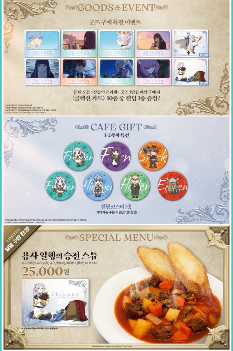 위콜라보 이미지