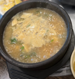 황토 참숯불 생오리 이미지