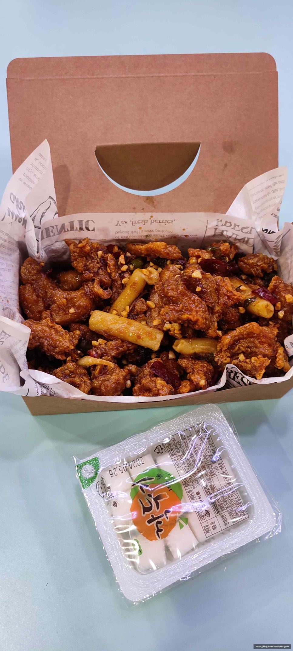 완판닭강정 이미지