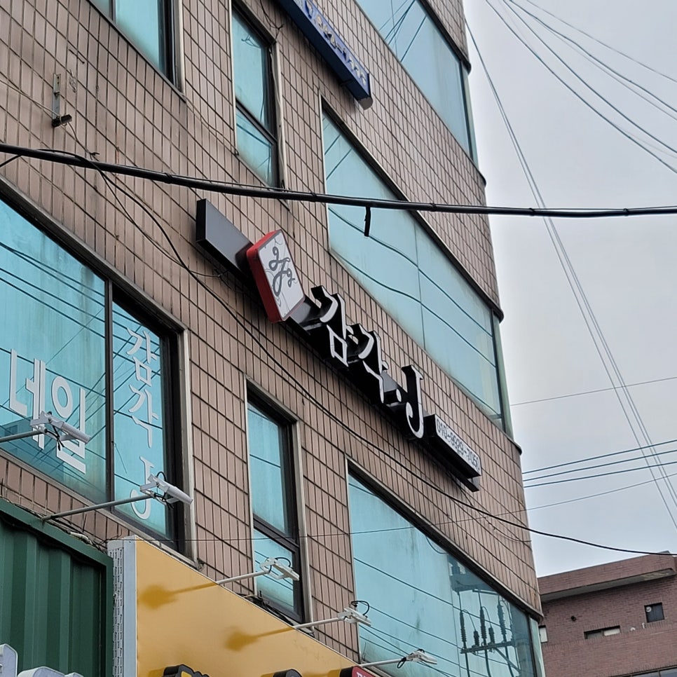 이을뷰티 이미지