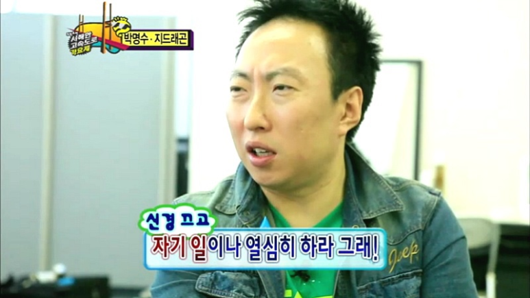 하동식당 이미지