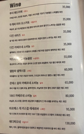 벙커바베큐 이미지