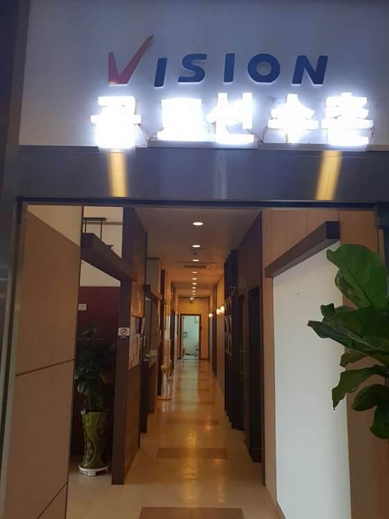 골프선수촌 이미지