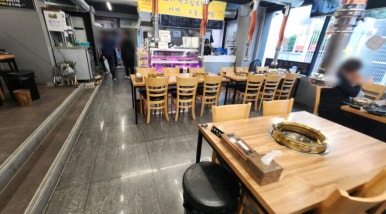 국가대표급식육식당 이미지
