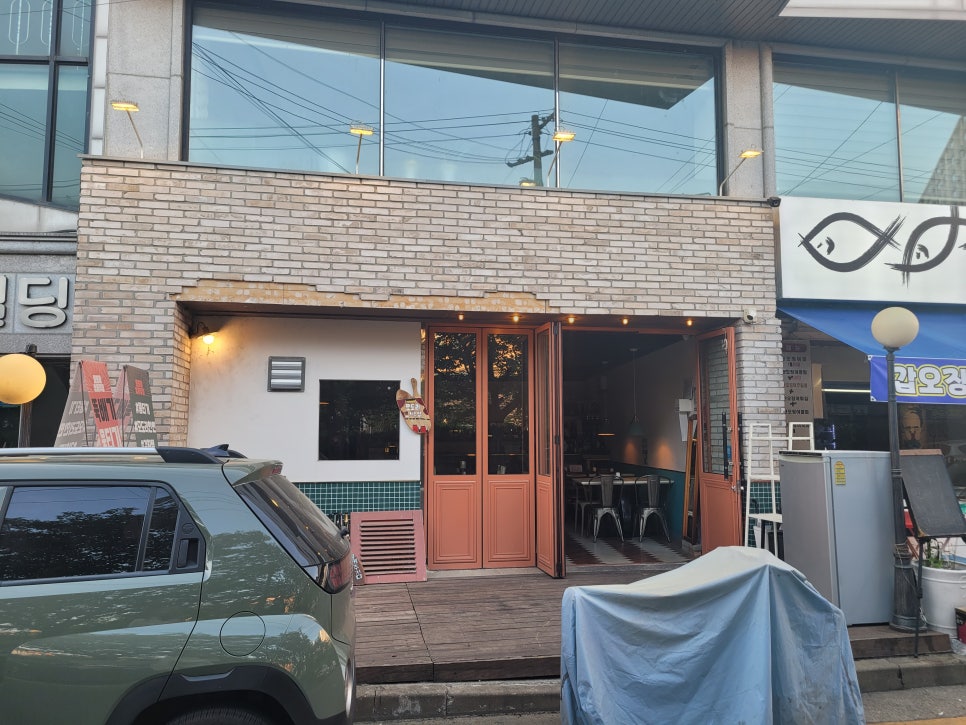 모도리육회일월 이미지