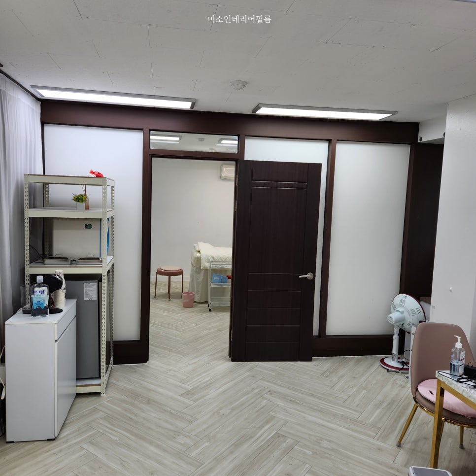 뷰티건강샾 이미지