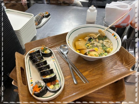 김밥플러스 이미지