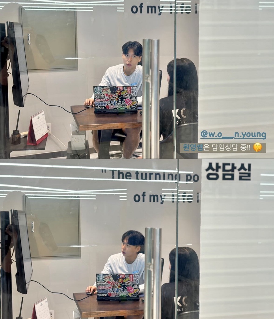 케이원컨설팅 이미지