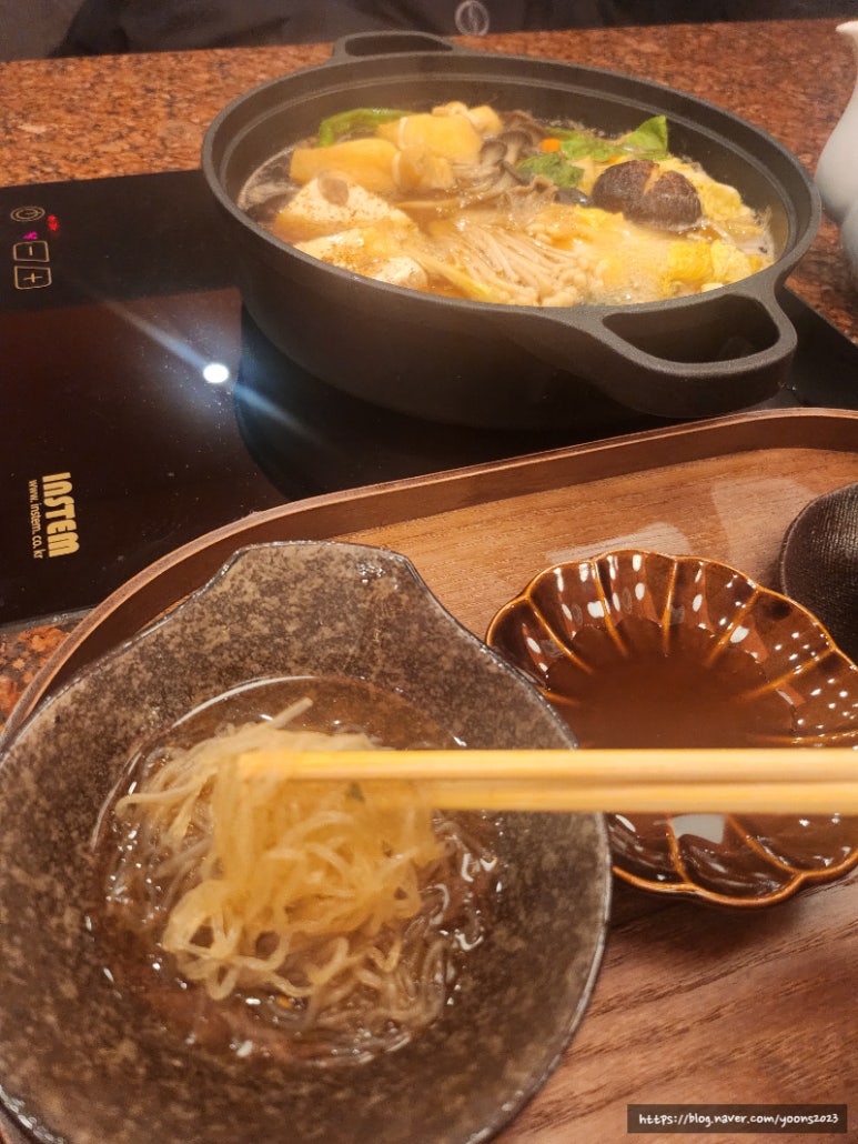 요찌무도곡 이미지