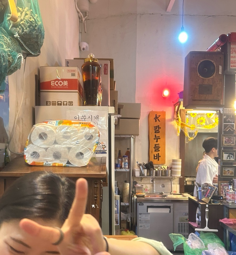 봉명나이트 이미지