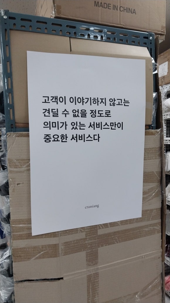 베테랑크린하우스 이미지