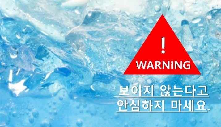 한국배관관리협회 이미지