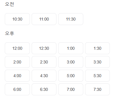 온드네일뷰티 이미지