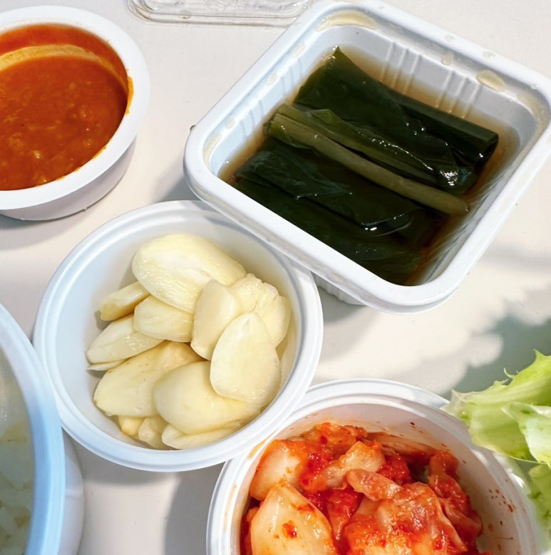 왔다삼겹 이미지