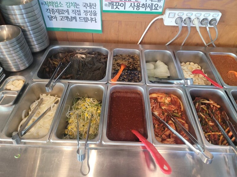 마장동뒷고기 이미지
