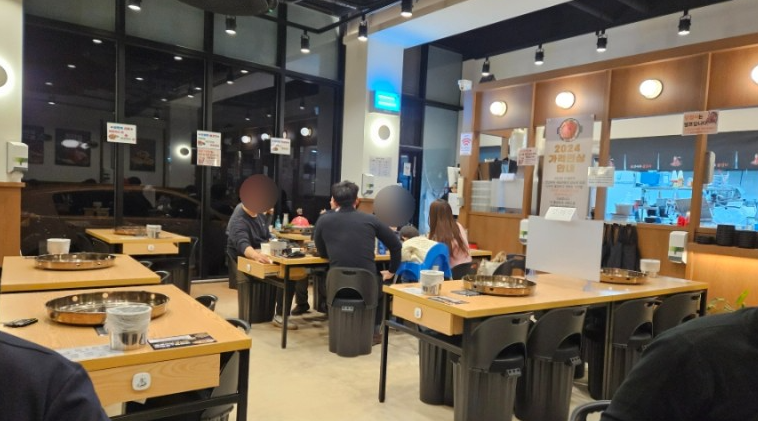 신사우물갈비 이미지