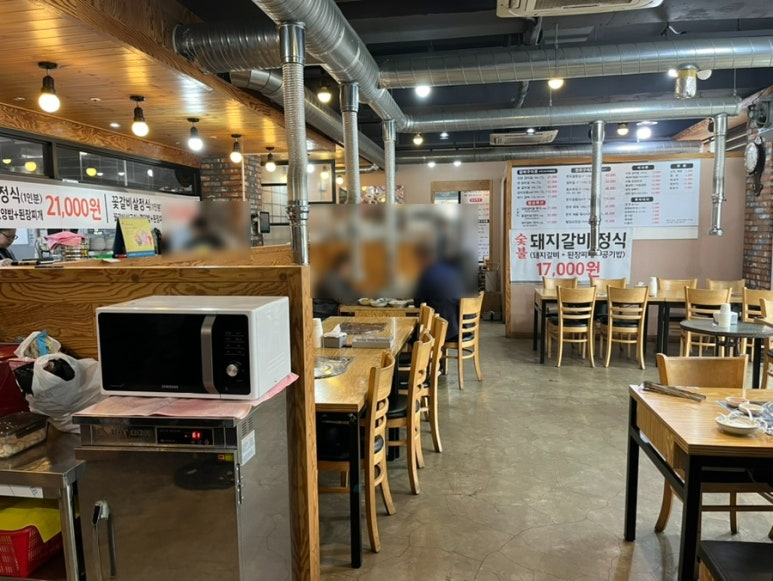 대산미담 이미지