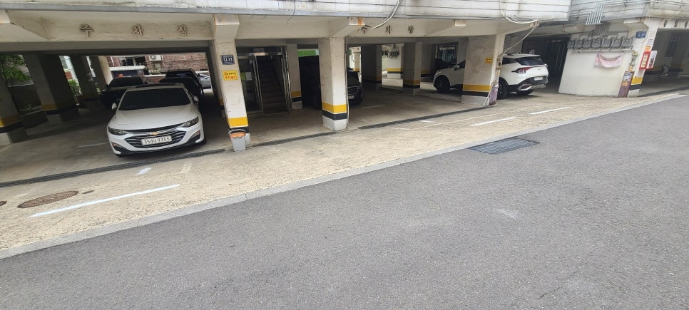 욜로종합관리 이미지