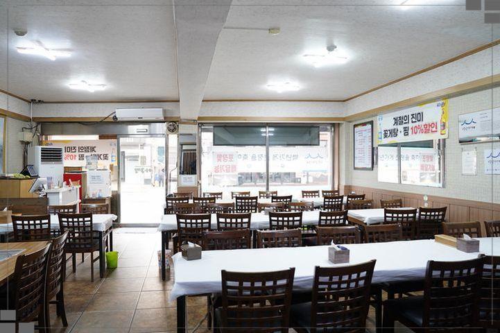 통통아구찜 이미지